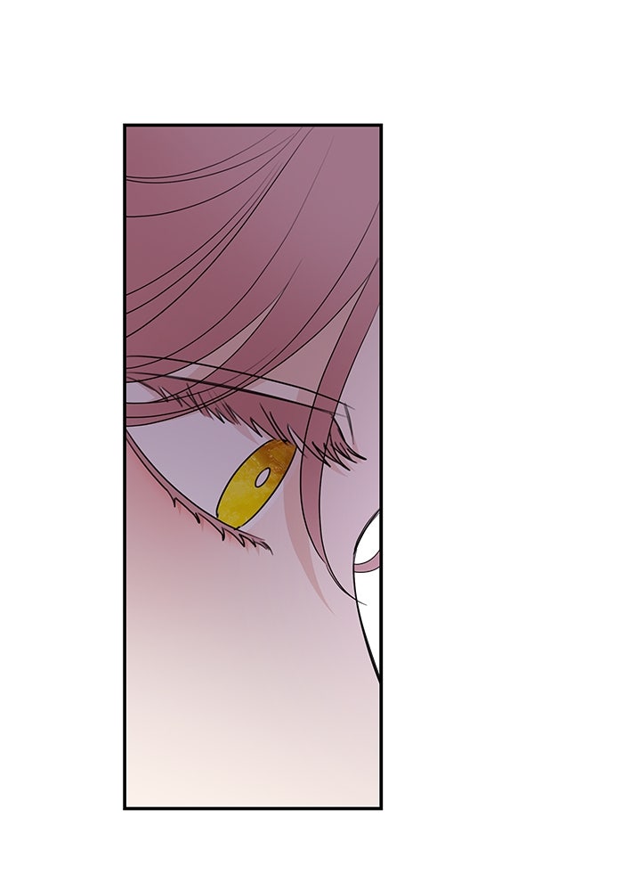 ครอบครัวสามีเห็นทีจะคลั่งรัก - หน้า 68