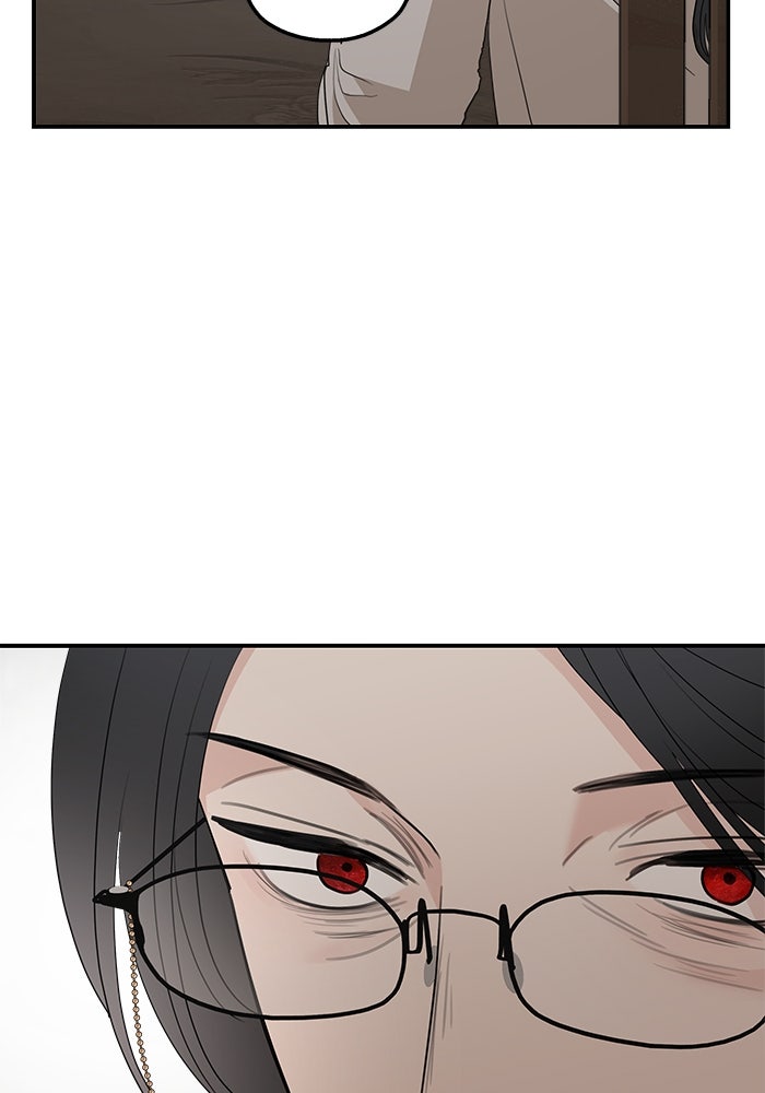 ครอบครัวสามีเห็นทีจะคลั่งรัก - หน้า 39