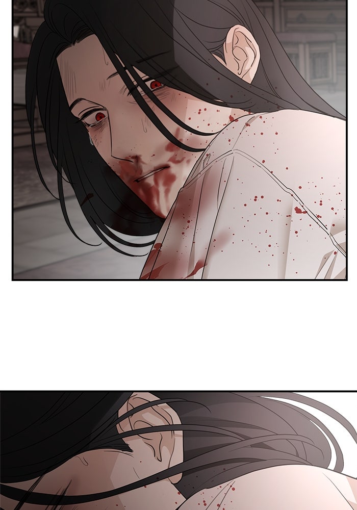 ครอบครัวสามีเห็นทีจะคลั่งรัก - หน้า 117