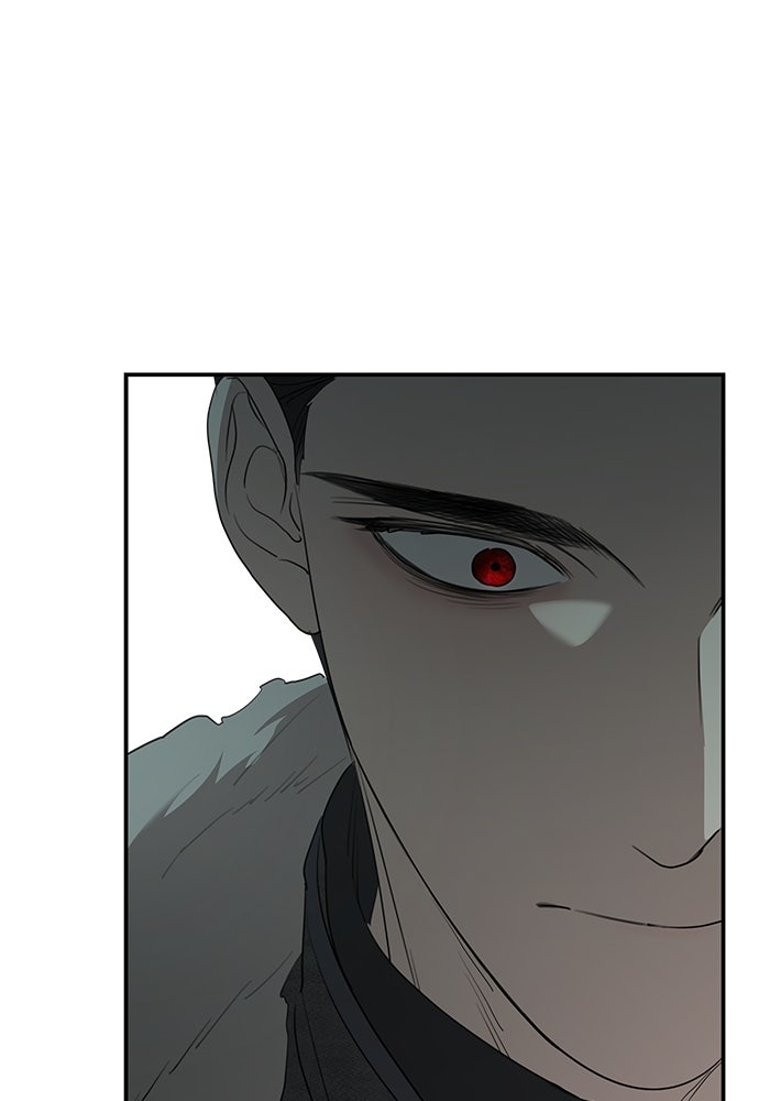 ครอบครัวสามีเห็นทีจะคลั่งรัก - หน้า 36