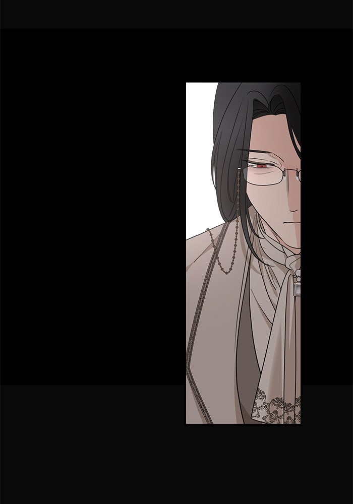ครอบครัวสามีเห็นทีจะคลั่งรัก - หน้า 74