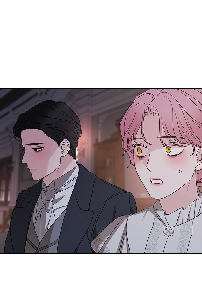 ครอบครัวสามีเห็นทีจะคลั่งรัก - หน้า 48