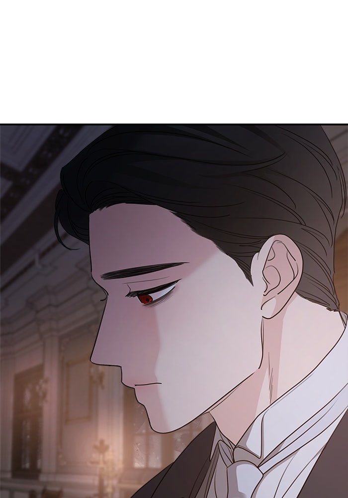 ครอบครัวสามีเห็นทีจะคลั่งรัก - หน้า 49