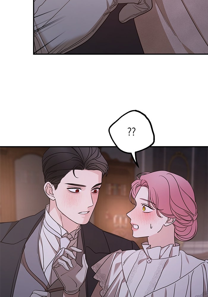 ครอบครัวสามีเห็นทีจะคลั่งรัก - หน้า 64