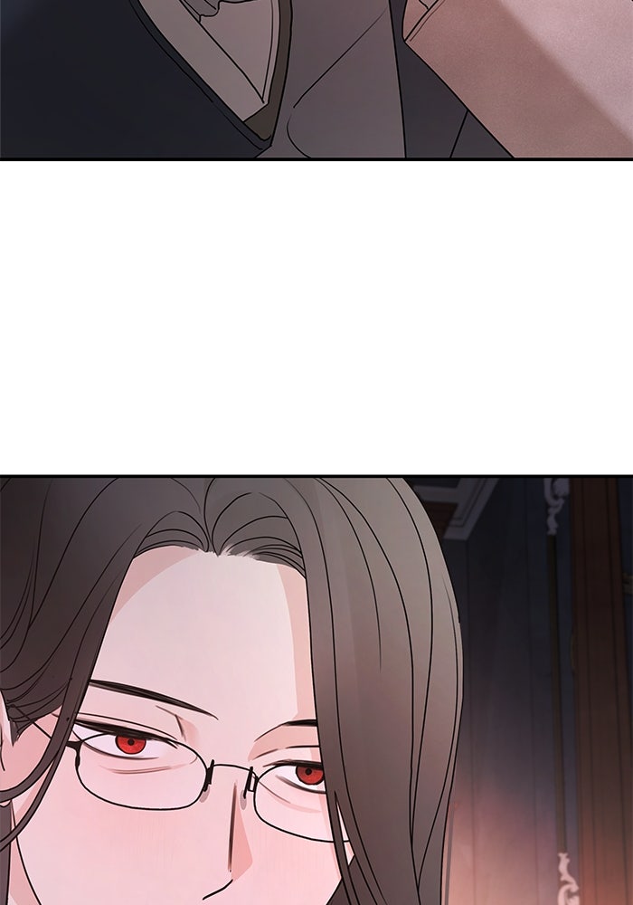 ครอบครัวสามีเห็นทีจะคลั่งรัก - หน้า 87