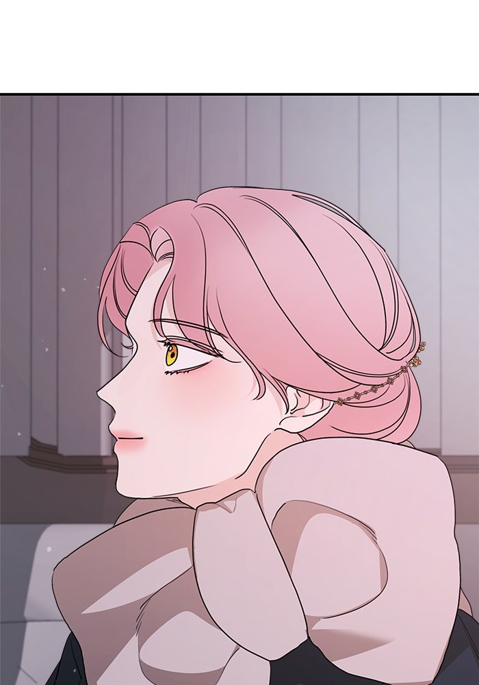 ครอบครัวสามีเห็นทีจะคลั่งรัก - หน้า 44