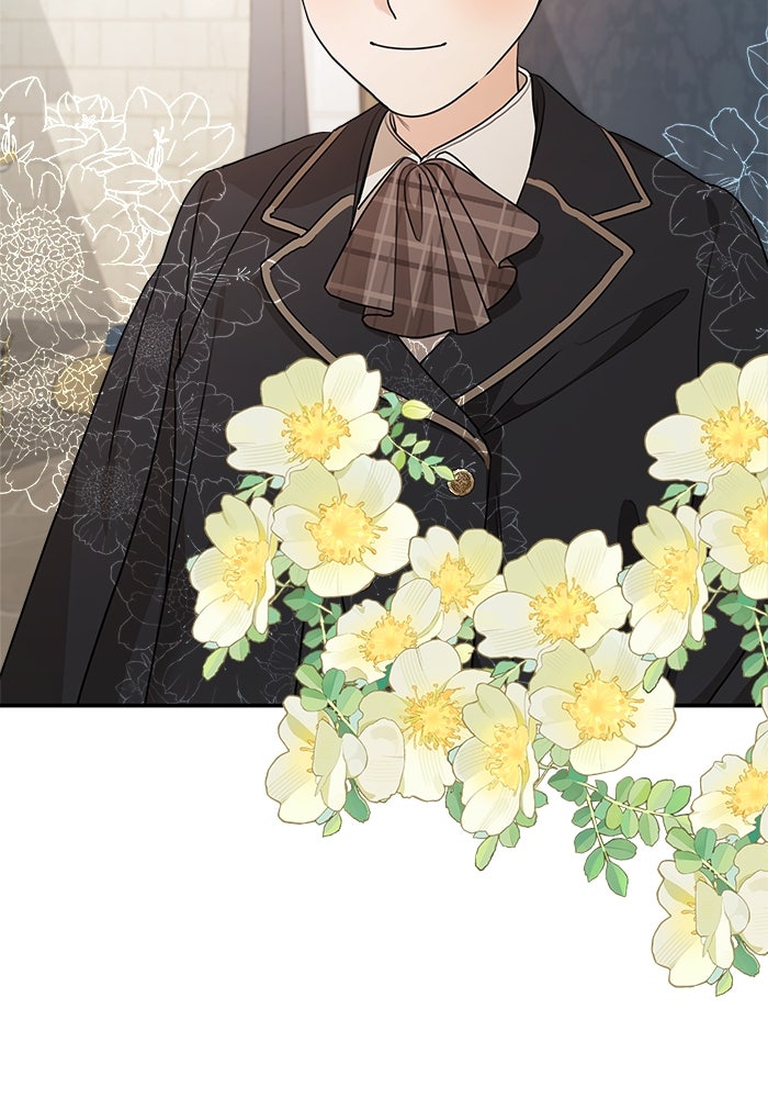 ครอบครัวสามีเห็นทีจะคลั่งรัก - หน้า 79