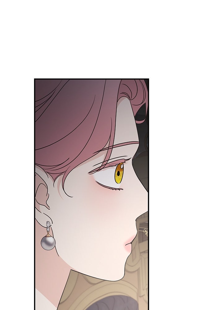 ครอบครัวสามีเห็นทีจะคลั่งรัก - หน้า 136