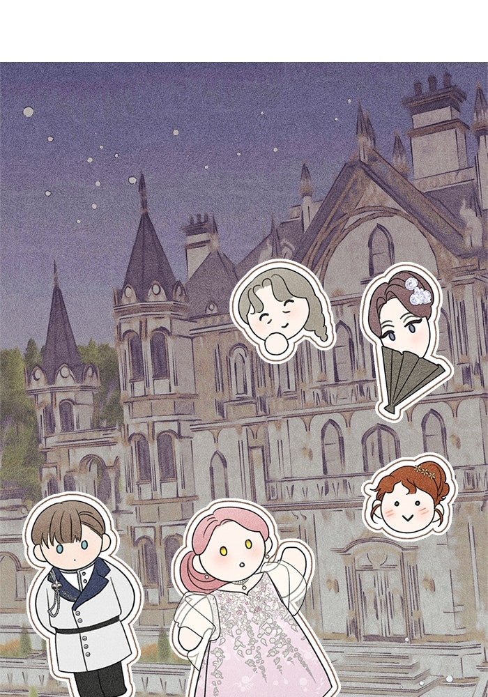 ครอบครัวสามีเห็นทีจะคลั่งรัก - หน้า 5