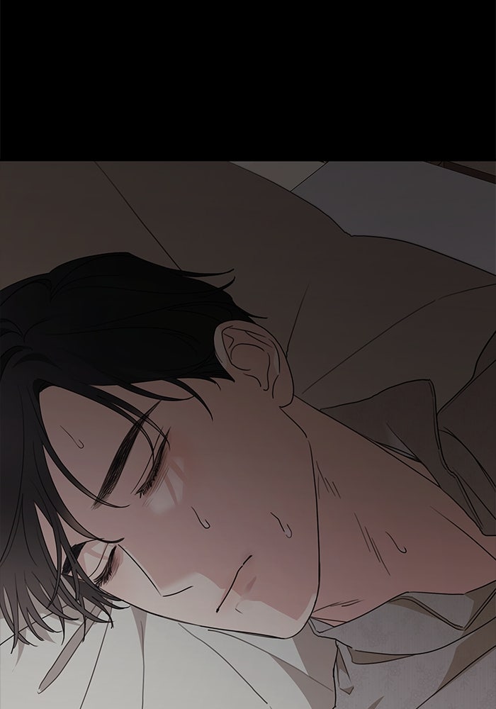 ครอบครัวสามีเห็นทีจะคลั่งรัก - หน้า 73