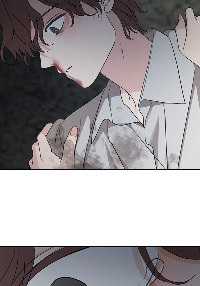 ครอบครัวสามีเห็นทีจะคลั่งรัก - หน้า 7
