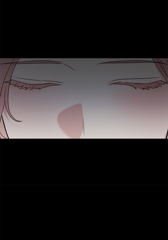 ครอบครัวสามีเห็นทีจะคลั่งรัก - หน้า 53