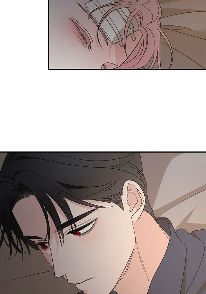 ครอบครัวสามีเห็นทีจะคลั่งรัก - หน้า 53