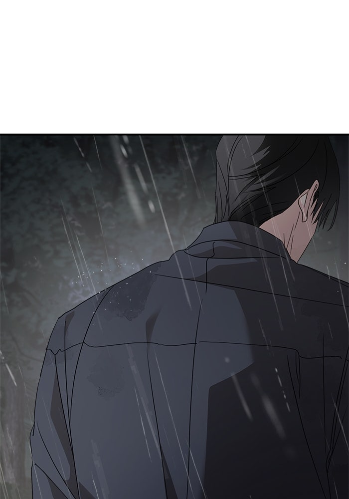 ครอบครัวสามีเห็นทีจะคลั่งรัก - หน้า 63