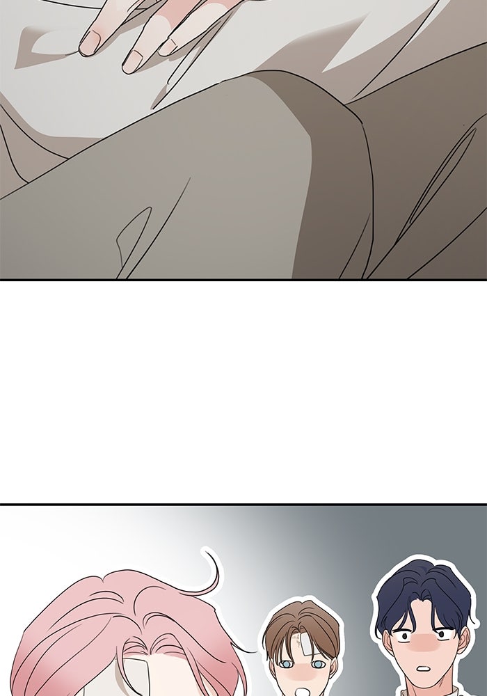 ครอบครัวสามีเห็นทีจะคลั่งรัก - หน้า 97