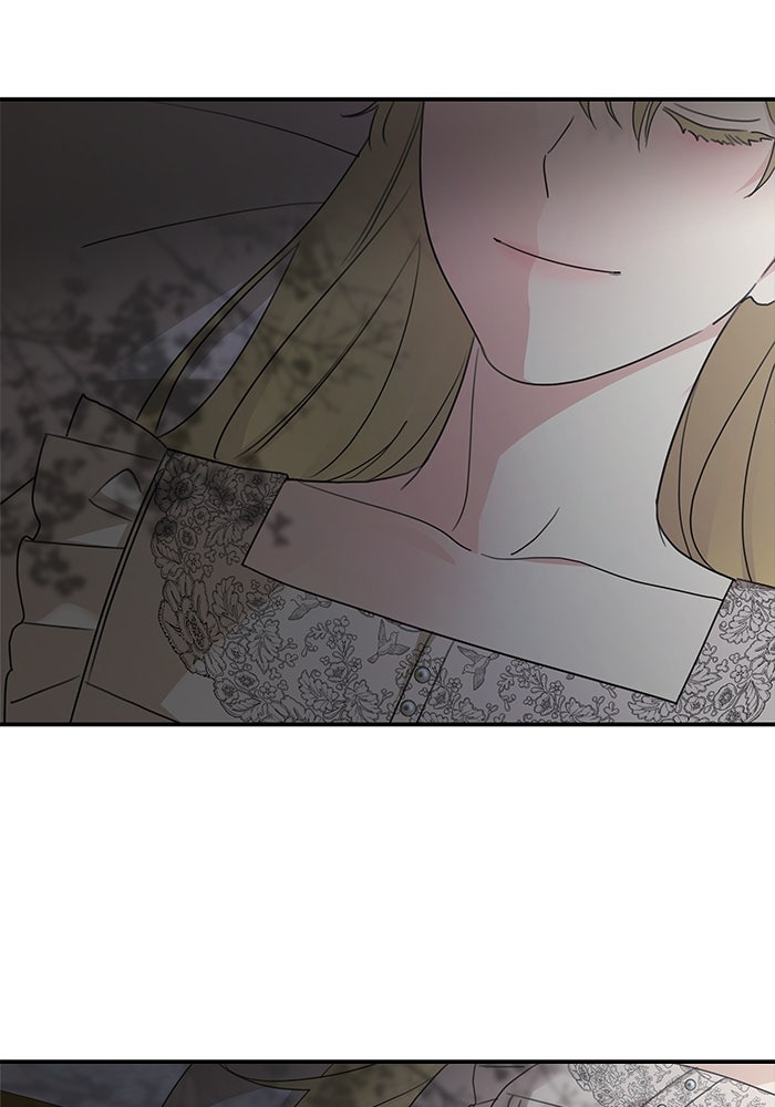 ครอบครัวสามีเห็นทีจะคลั่งรัก - หน้า 129