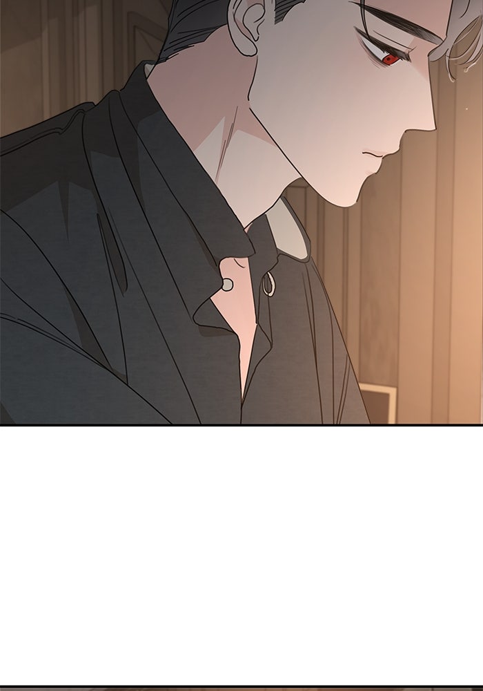 ครอบครัวสามีเห็นทีจะคลั่งรัก - หน้า 46