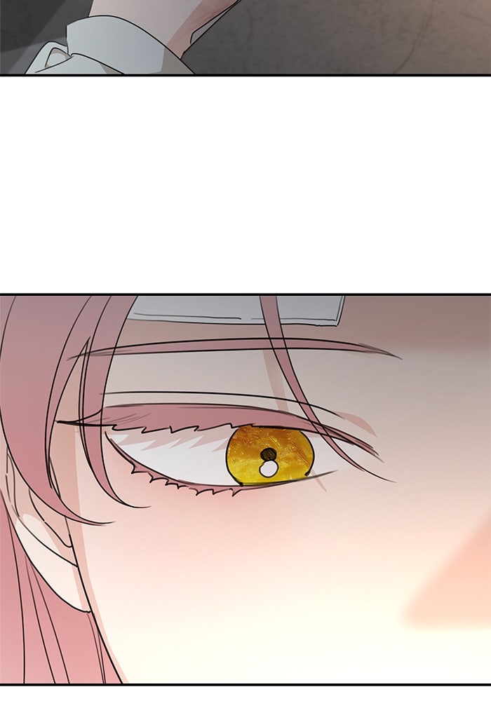 ครอบครัวสามีเห็นทีจะคลั่งรัก - หน้า 48
