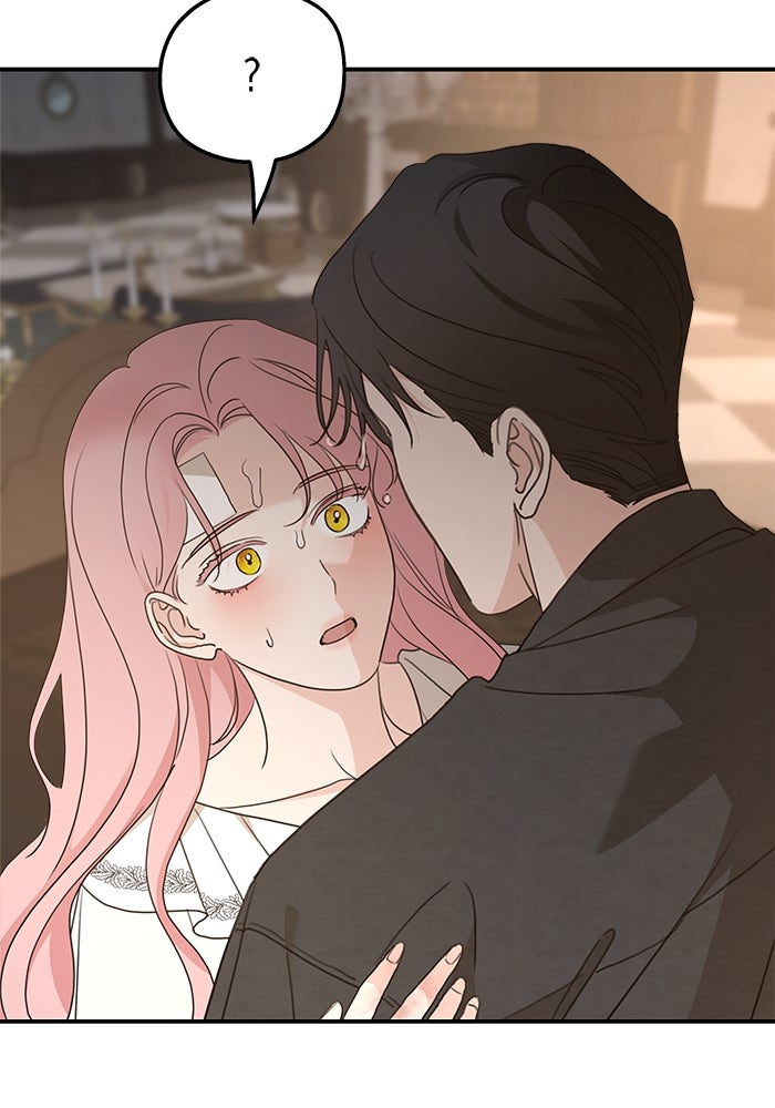 ครอบครัวสามีเห็นทีจะคลั่งรัก - หน้า 67
