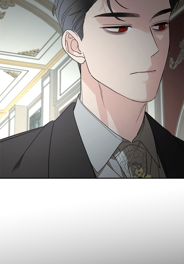 ครอบครัวสามีเห็นทีจะคลั่งรัก - หน้า 116