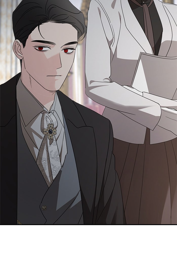 ครอบครัวสามีเห็นทีจะคลั่งรัก - หน้า 39