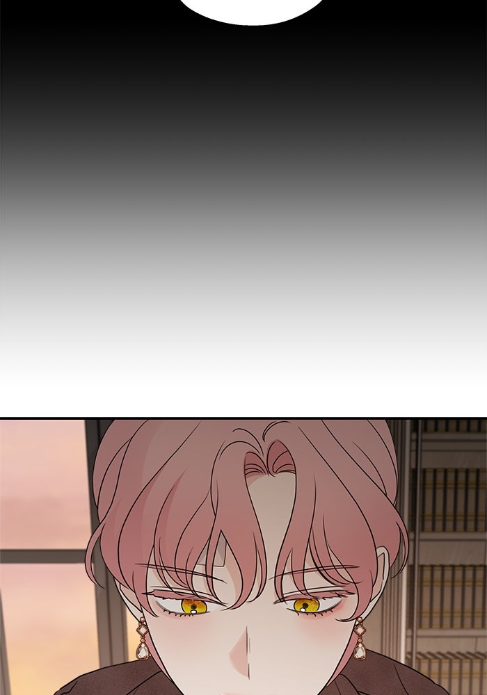 ครอบครัวสามีเห็นทีจะคลั่งรัก - หน้า 2