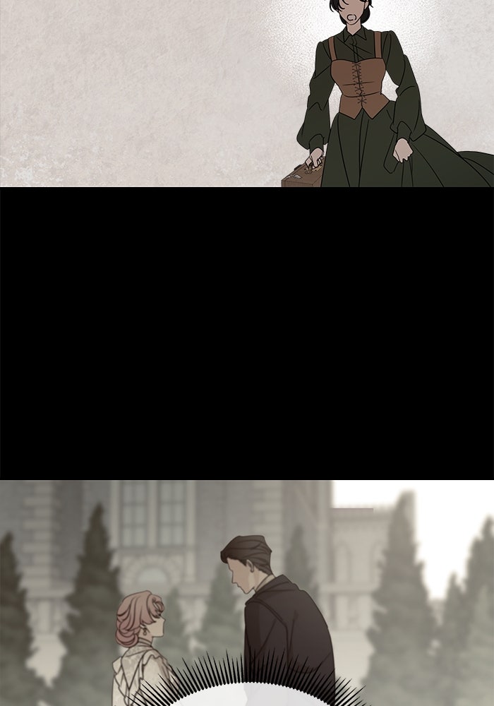 ครอบครัวสามีเห็นทีจะคลั่งรัก - หน้า 72
