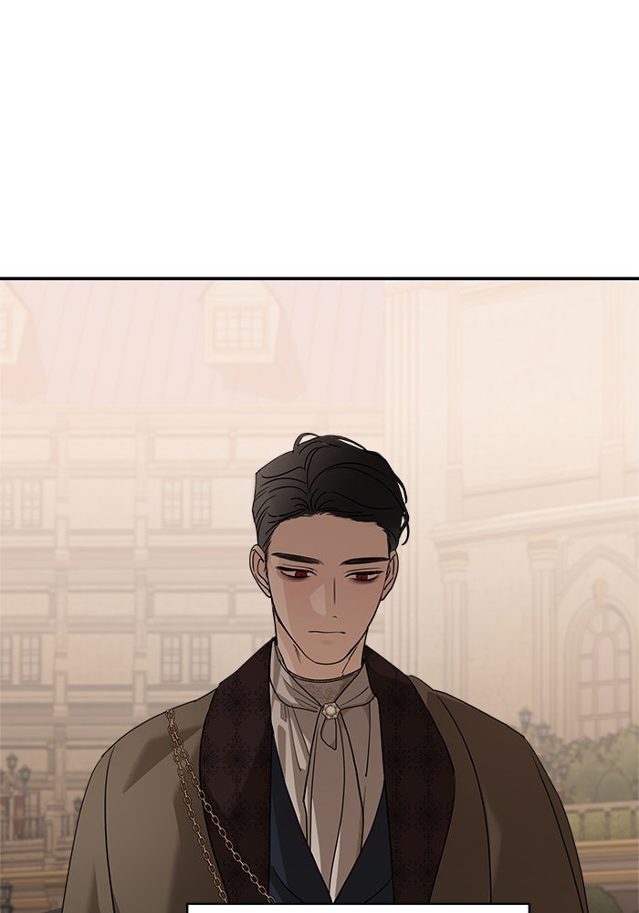 ครอบครัวสามีเห็นทีจะคลั่งรัก - หน้า 83