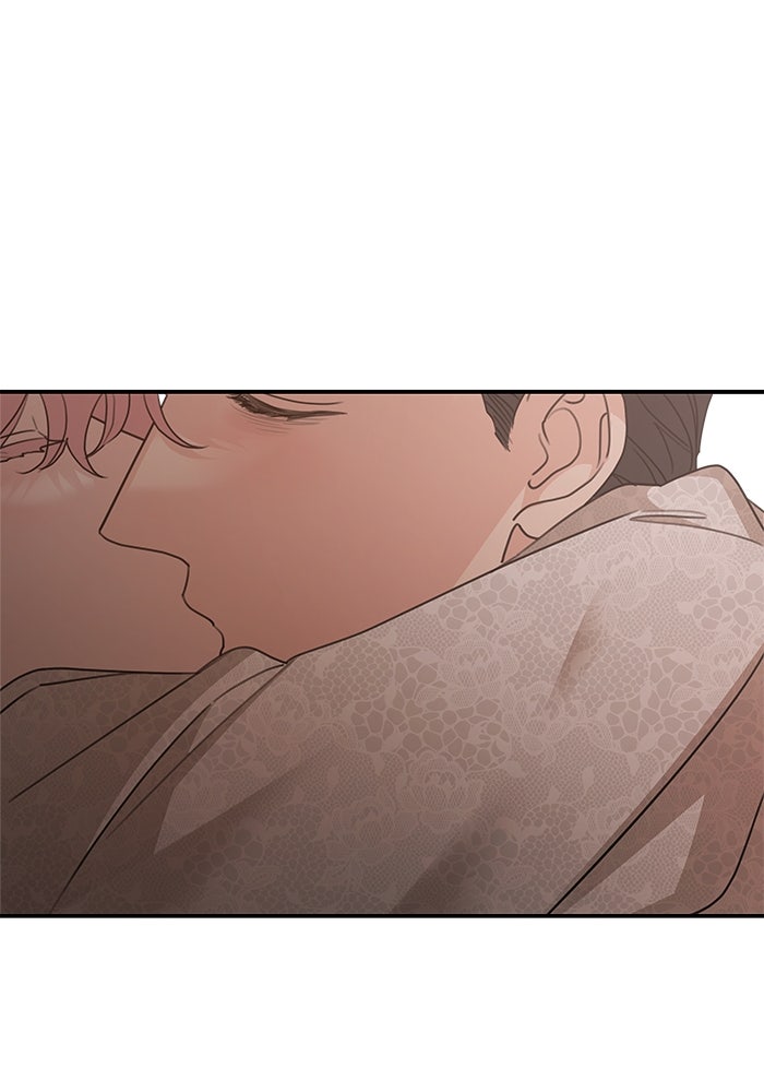 ครอบครัวสามีเห็นทีจะคลั่งรัก - หน้า 102
