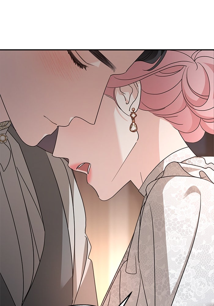 ครอบครัวสามีเห็นทีจะคลั่งรัก - หน้า 78