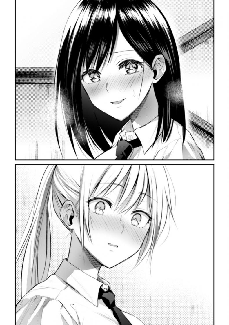 ความสัมพันธ์ลับๆ ระหว่างประธานกับรองประธาน [Nagashiro Rouge] Kaichou to Fukukaichou no Fujun na Otsukiai - หน้า 18