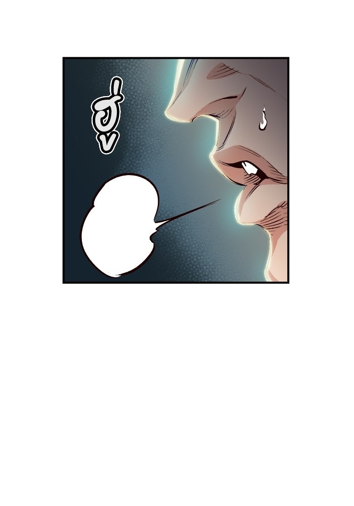 The Lone Necromancer - หน้า 124