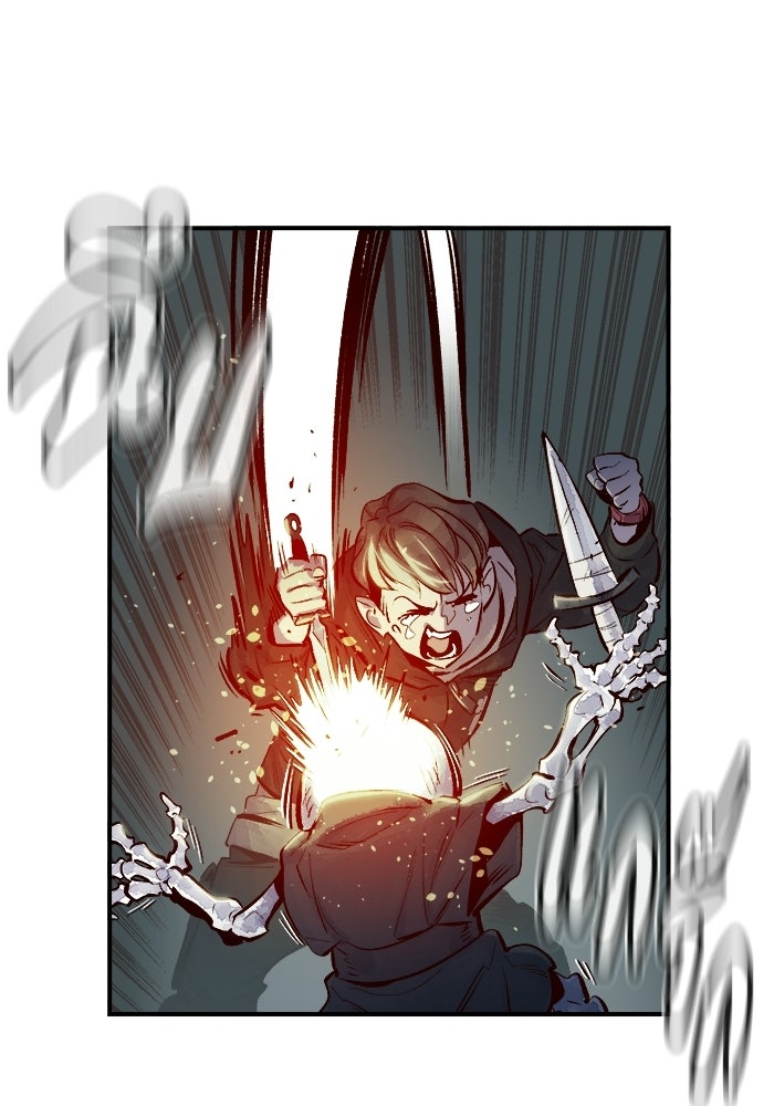 The Lone Necromancer - หน้า 6