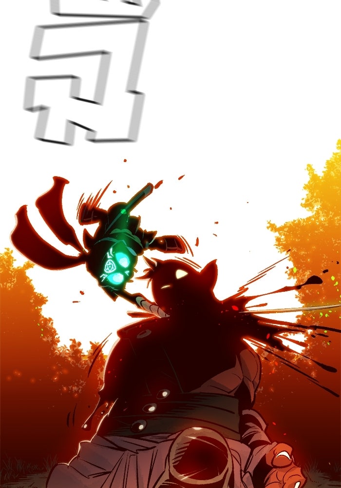 The Lone Necromancer - หน้า 59