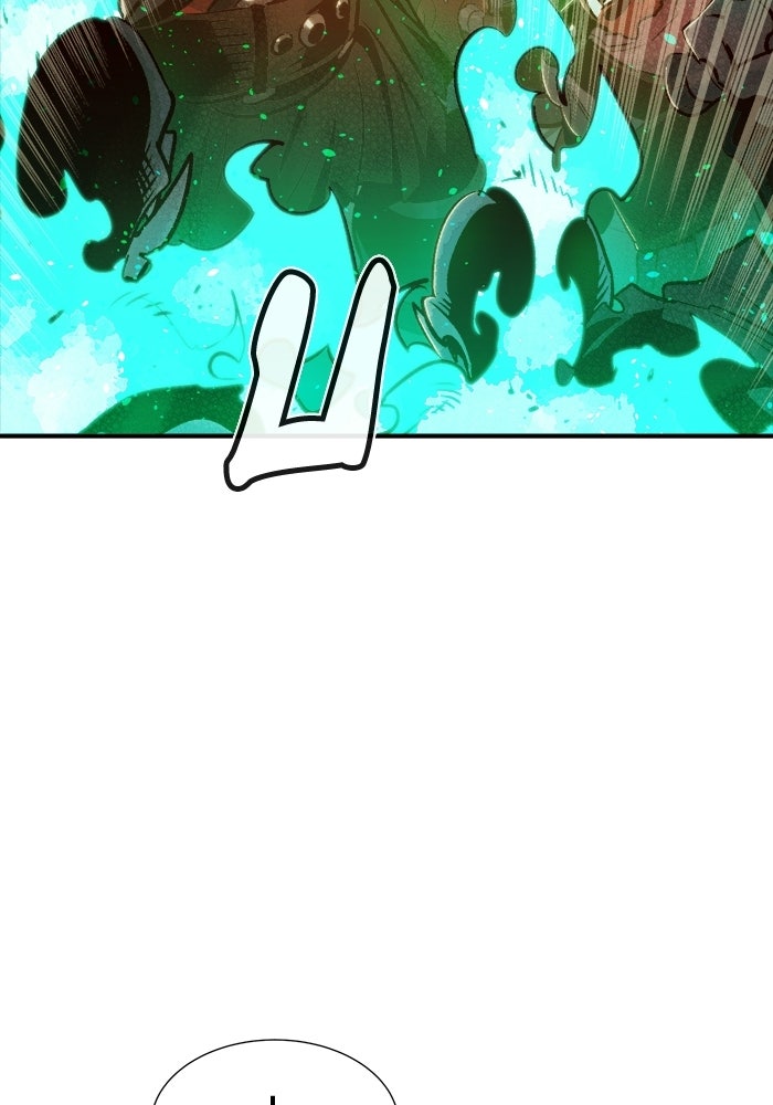 The Lone Necromancer - หน้า 37