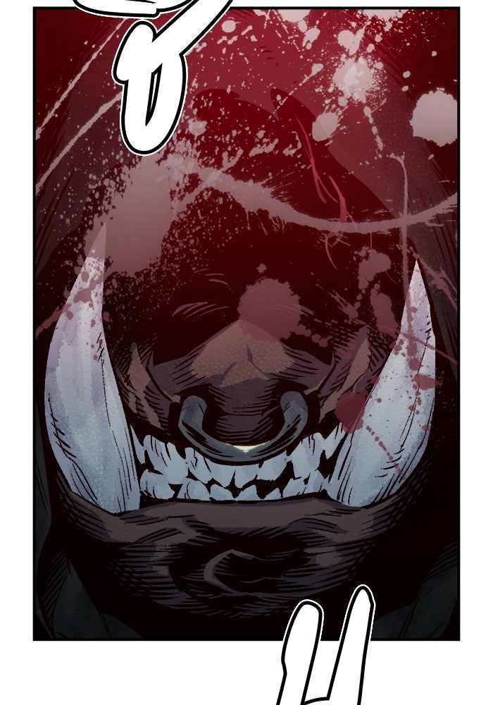 The Lone Necromancer - หน้า 90
