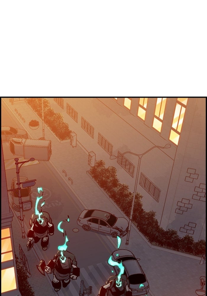 The Lone Necromancer - หน้า 43
