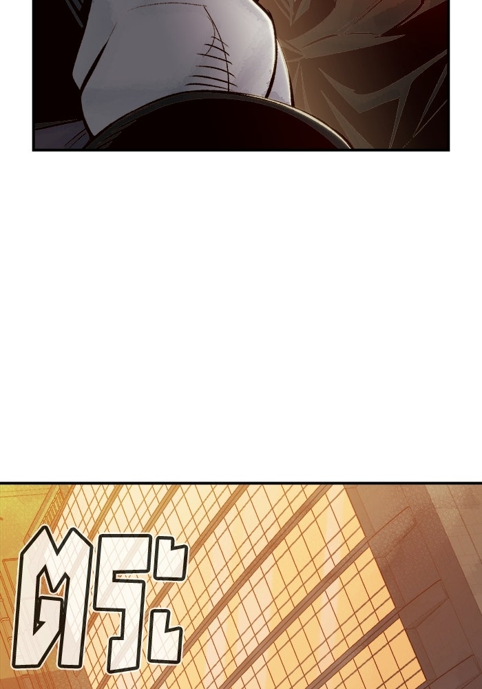 The Lone Necromancer - หน้า 47