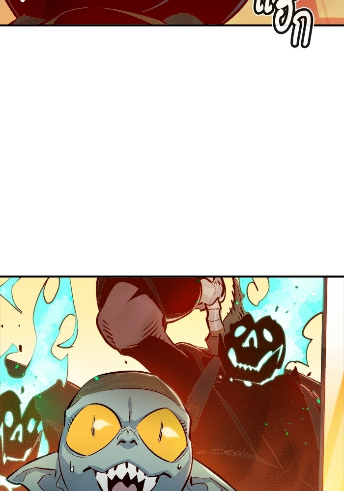 The Lone Necromancer - หน้า 7