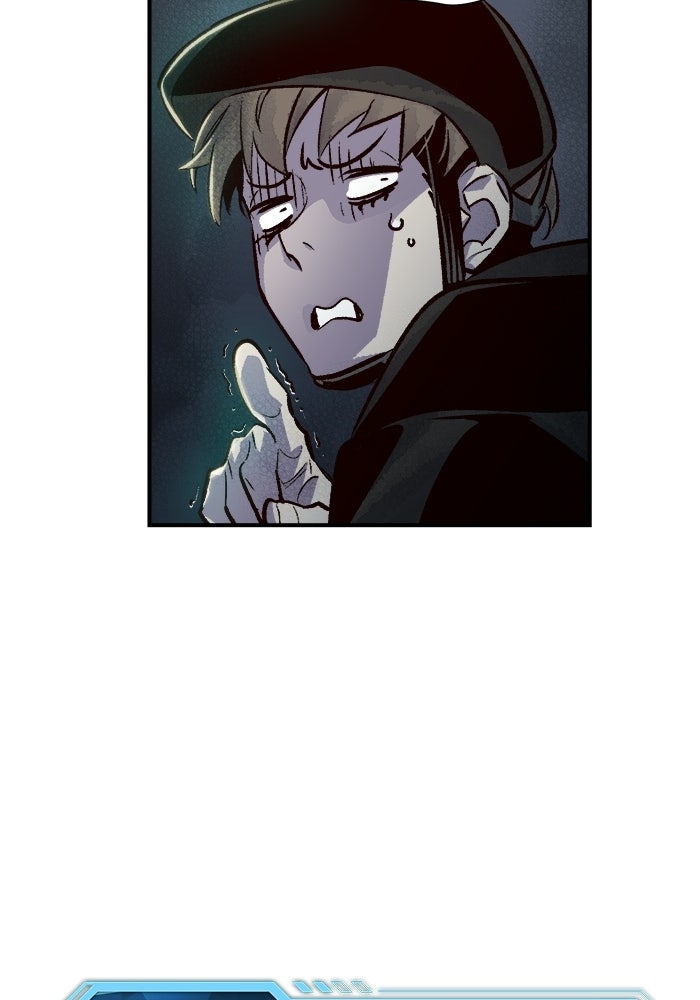 The Lone Necromancer - หน้า 47