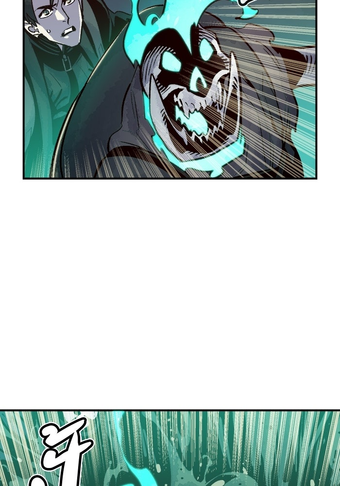 The Lone Necromancer - หน้า 64
