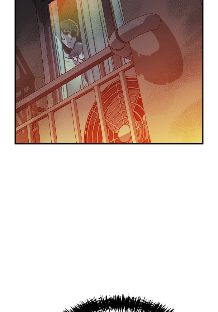 The Lone Necromancer - หน้า 28