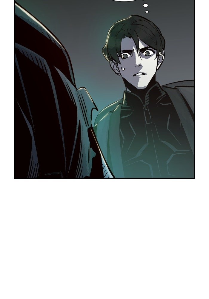 The Lone Necromancer - หน้า 84
