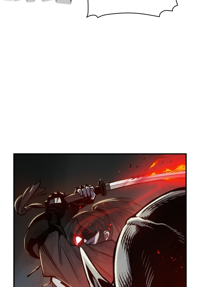 The Lone Necromancer - หน้า 35