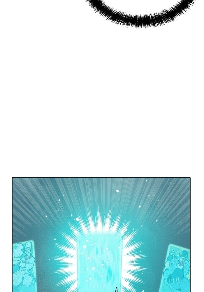 The Lone Necromancer - หน้า 112