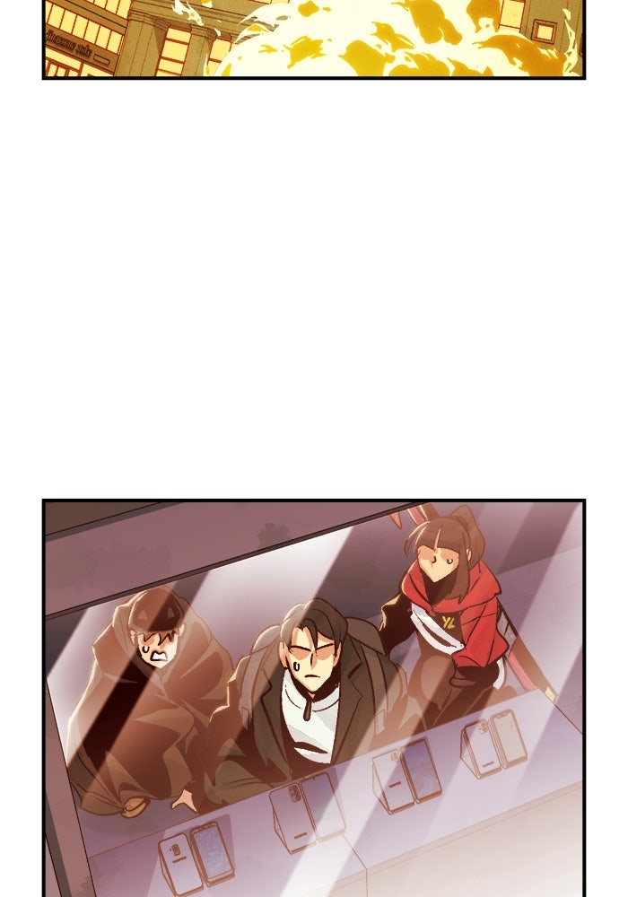 The Lone Necromancer - หน้า 92