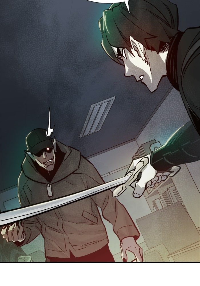 The Lone Necromancer - หน้า 108