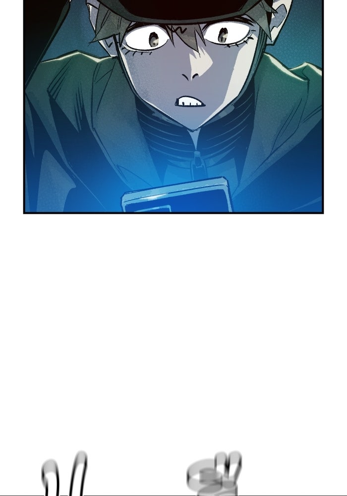 The Lone Necromancer - หน้า 39