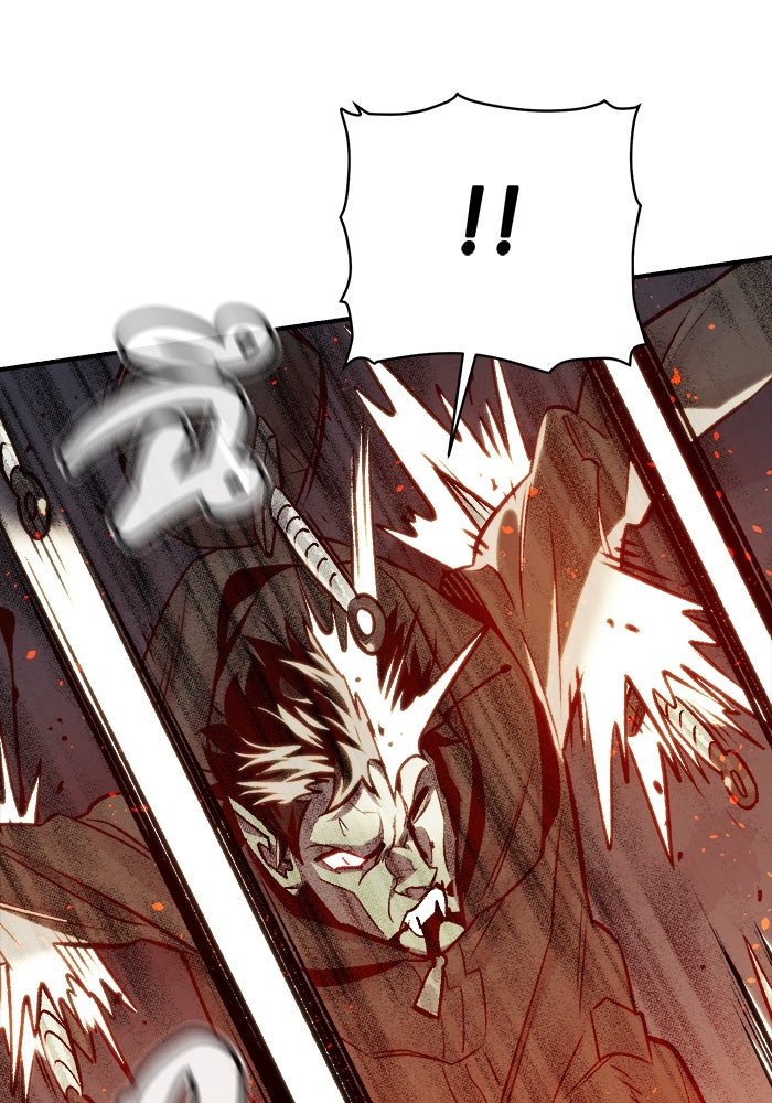 The Lone Necromancer - หน้า 17