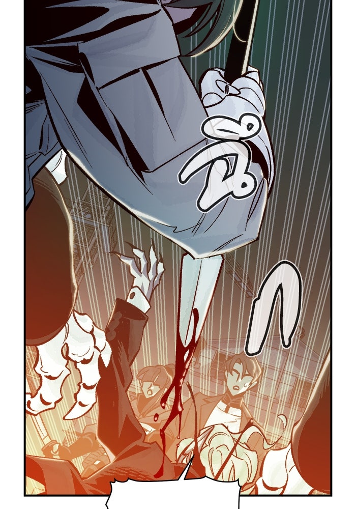 The Lone Necromancer - หน้า 19